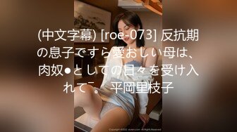 カリビアンコム 092121-001 自らマンコを打ち付けてくる凄エグ痴女 ～挟み心地抜群のおっぱいをぶるぶる震わせて～日向千尋