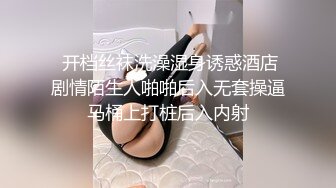 91长龙铁哥-酷似贾静雯的骨感少妇