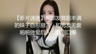 调教大屁股骚货 主人好舒服受不了了操死我