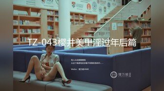 @MDCM-0005 国风按摩院 妾身莲意别春楼