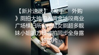 这样都是水美逼你喜欢么，主页接各种定制