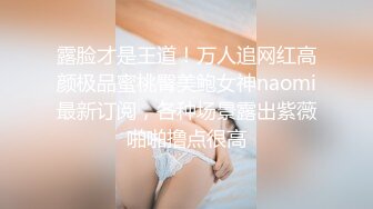 [原创] 开发几个月了，媳妇同意发帖验证