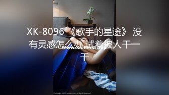 清纯可爱双马尾艺校漂亮小嫩妹出租房给热恋网友月经期间录制道具自慰视频小贱货阴毛都剃光了