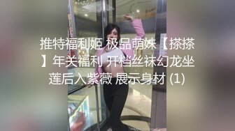 母狗见了肉棒 爱不释嘴