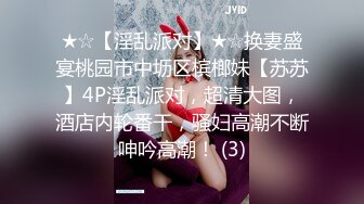 广州精品大圈 温柔懂事 甜美小清新 女友般感觉，激吻不停小姐姐太敬业好温柔