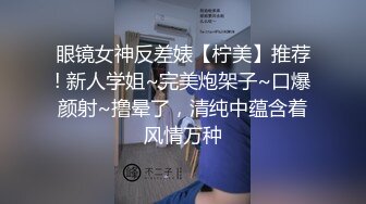 劲爆推荐【朵儿】超骚浪靓丽人妻 身材凹凸有致 魔鬼般诱惑