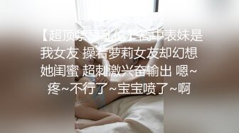 【极品媚黑绿帽淫妻】淫妻熟妇 Yseyo 奶大臀肥腰细 和大屌黑超群交淫乱 野外街道车震各种乱操 高清1080P原版 (1)