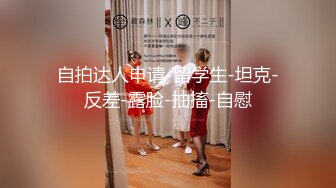 10-22萤石云酒店偷拍 大胸女友性欲强，奈何男的不给力，望逼空流泪