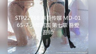 抖音网红反差母狗新作《复活节生蛋蛋》三穴通插爆浆