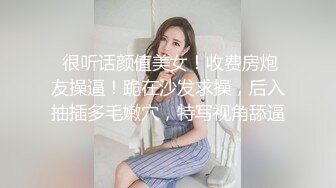 正版4K抄底大师KingK重磅三期，步行街万象城美女如云CD超多极品小姐姐裙内骚丁透明蕾丝边超级炸裂