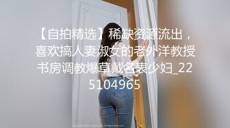 8-17战狼出击 SPA会所撩到一个寂寞人妻，老公不在家，加钱到酒店操逼，长的像混血