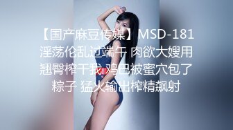 来一个挑战哥哥们能跟着我忍到什么时候有没有能挑战成功的呢@DaFoer_@Daguidiyi@PornPicks_@Fojiangnice_1717738549532098699_0_720x1280