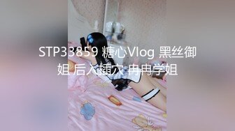 7-23山鸡岁月约啪18岁站街妹子，就是嫩，床上叫的欢