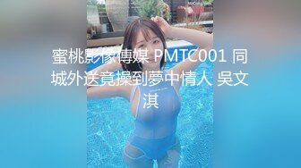 极品颜值美女模特宝宝这内衣真是性感诱人啊，浴室湿身诱惑，全程露脸无毛白虎逼特写展示，道具玩弄淫水多多