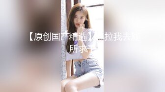 单位女厕偷拍黑裤女同事的多毛小黑鲍