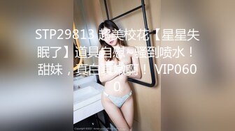 海边偷拍一对小情侣大白天在海边啪啪女的咪咪粉嫩的