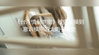 无敌淫语刺激，风韵犹存极品身材广场舞骚妻【蓝夕】剧情定制，妈妈勾引儿子 诱惑老公起床做爱，高潮喷水，听着骚话就能射