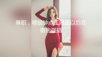  极品爆乳性感尤物云宝宝 少女JK制服舔舐新鲜肉棒 爆射蜜臀满满滑溜溜的精液