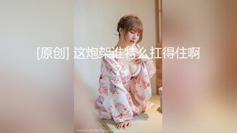  极品美女小邱淑贞约幸运粉丝啪啪 饥渴做爱无套骑乘猛操