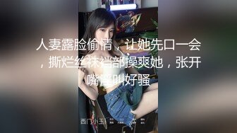 顶级粉鲍小情侣男朋友放假宿舍开啪 无套骑在身上抽插 嫩穴被大屌撑爆 搞完不爽振动棒双管齐下 男朋友插嘴边自慰