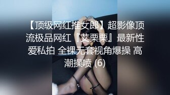 00后母狗女友露脸做爱