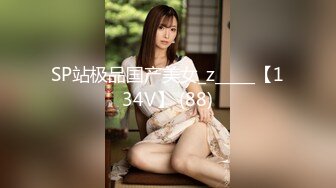 【新片速遞】 小情侣出租打炮❤️清纯女友苦苦哀求“不要拍”被操爽了以后怎么弄都行 完美露脸