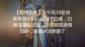 少妇对象不在家