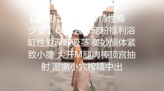 主題酒店情趣電動床房拍攝到的帥氣猛男和女友開房愛愛 互舔互插愛撫爽的欲仙欲死 露臉高清