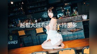 长相甜美大脸新人美女性感吊带黑丝自摸诱惑，张开双腿手指摩擦阴蒂，撩起内衣露奶子，展示屁股掰开看菊花