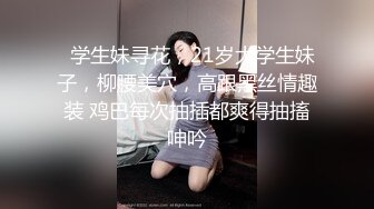 天啊   跟男友愛愛 居然被他的室友全程看到了