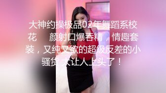 外表斯文眼鏡師範大學美女與男友激情啪啪互相服務激情四射對白淫蕩搞