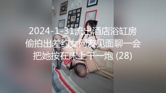 华裔 媚黑熟女【Llndafit84】与黑人固定炮友 深喉口交侍奉 主动骑乘位无套啪啪 VIP订阅合集【161v】 (22)