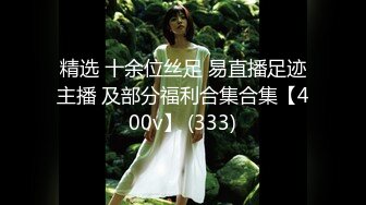 【AI换脸视频】杨颖 Angelababy 用手帮你解决