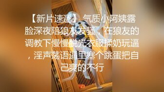 -完美露脸高颜值 做爱口爆射精受不了啦 快被哥哥的大鸡巴操哭啦 (2)