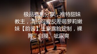 完全贴合湿润身体 神学校泳衣 广濑美绪 可完全享受可爱女性的学校泳衣！从偷拍换衣服开始 从贫乳到巨乳的无毛阴部、阴毛外露、舔腋毛等精品特写和润滑液泡泡浴游戏以及学校泳衣射精内射等体验完全穿衣乐趣的AV