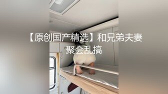 大屁股女友喜欢后入