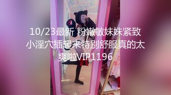 顶级福利姬 鹿八岁 - 汉服 顶级身材福利姬超美诱惑写真