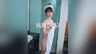 【国产版】[XSJKY-043]RONA 貌美小姨子和姐夫在家偷情 性视界传媒