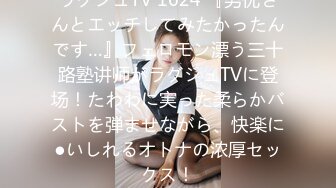 极品美乳人妻『kyara_sss』 奶子又大胸型又好看，还特么巨骚，被操的时候喜欢说淫语，巨顶！美乳丰臀超反差 完