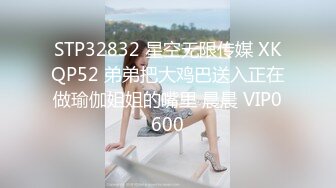 自录 精选CC直播 小野马2023年11 (40)