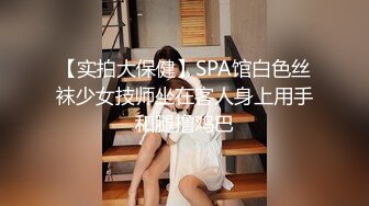 STP32236 星空无限传媒 XKQP34 撒娇女儿求爸爸教她性爱姿势 白童童