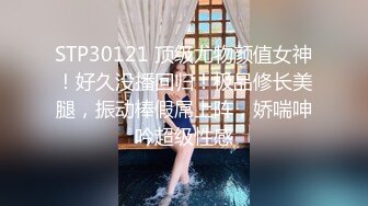 2024-08-08 HongKongDoll 玩偶姐姐会员私信短片流出222