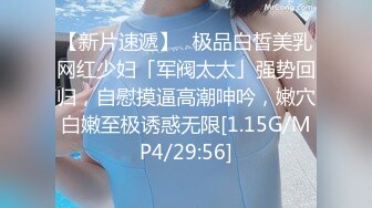 STP31811 花一樣的小騷妹全程露臉黑絲誘惑大秀直播刺激狼友，聽狼友指揮慢慢脫光，揉奶玩逼呻吟可射，妩媚撩人真刺激