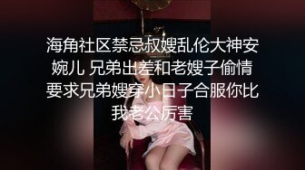   大奶美眉吃鸡啪啪 在卫生间被小男友无套输出 操的很舒坦