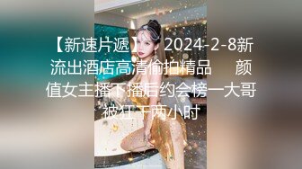   海外探花月公子，只要身体好，晚上可以玩几个妹子