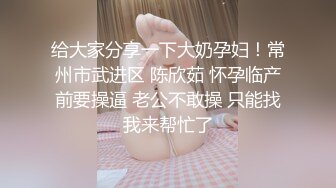 バイセクシャル　后编