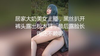  甜美小可爱