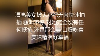 小美女【张柏芝】 阴毛是真多啊，穿着这样的透明内裤看着真爽，揉奶娇喘呻吟自慰！ (1)