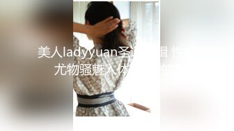 【OnlyFans】【逃亡】国产女21岁小母狗优咪强制高潮，拍摄手法唯美系列，调教较轻，视频非常好，女的也够漂亮 106