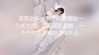 【韩国BJ】yourare  极品巨乳 性感裸舞 抖奶乳摇 粉丝付费房合集【90v】 (2)